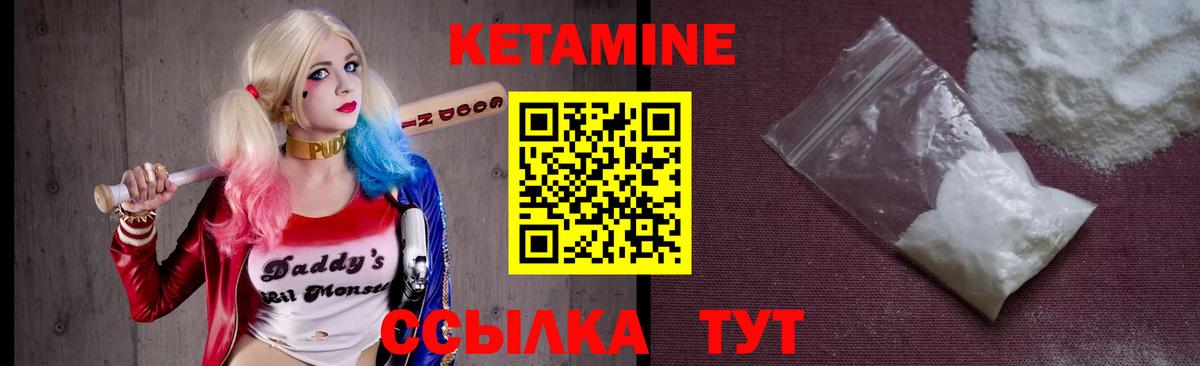 Codein  ГАШИШ  Бошки Шишки  Вход с VPN  Железноводск  Cocaine  Мефедрон кристаллы 