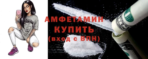 меф Тында