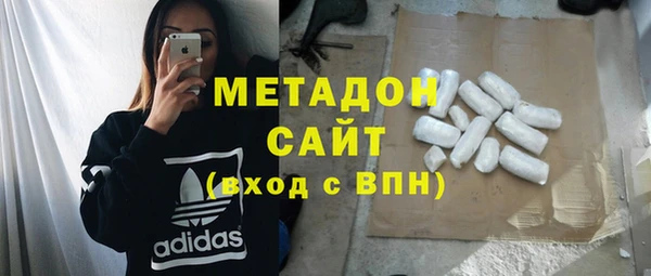 винт Гусиноозёрск