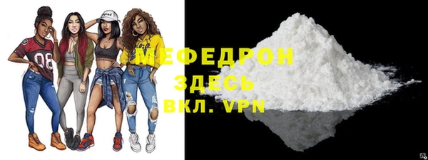 марки nbome Туринск