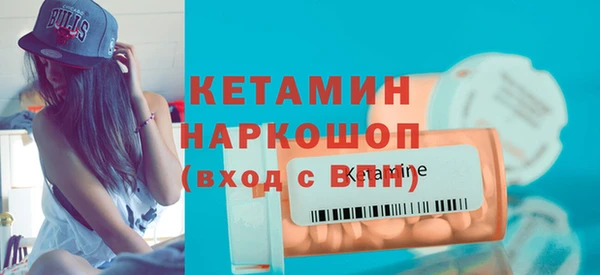 мдма Гусев
