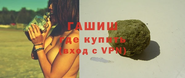 меф Тында