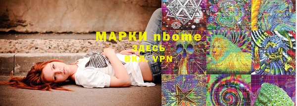 кокаин колумбия Тутаев