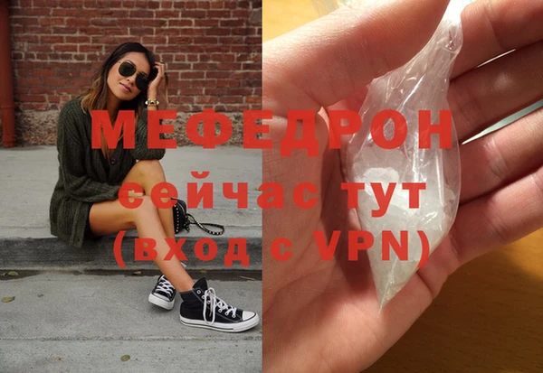 кокаин колумбия Тутаев
