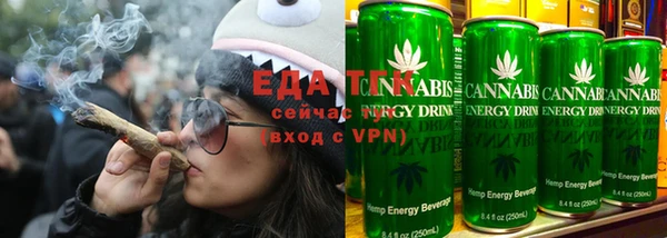 винт Гусиноозёрск