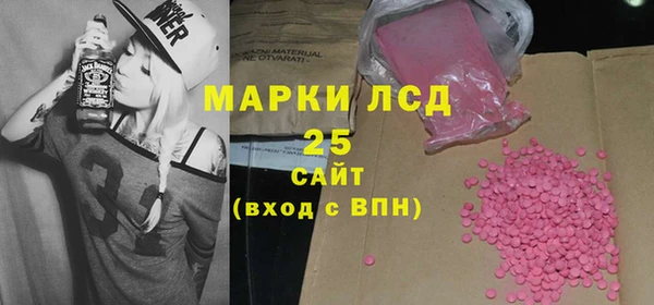 меф Тында