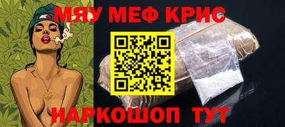ALPHA PVP Заволжье