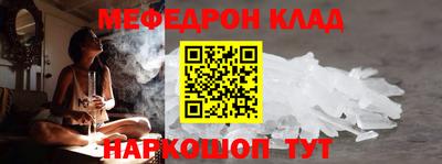 не бодяженный Апшеронск