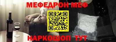 первитин Апрелевка