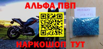 стаф Жуковский