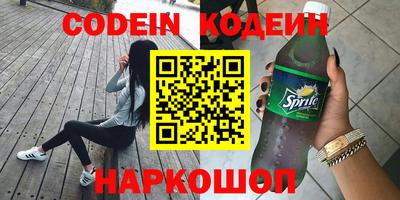 стаф Жуковский