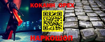 первитин Апрелевка