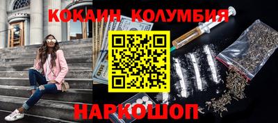 стаф Жуковский