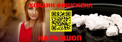 стаф Жуковский