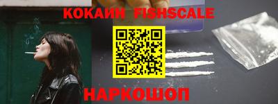 первитин Апрелевка