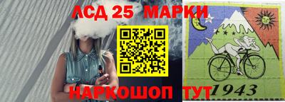 не бодяженный Апшеронск