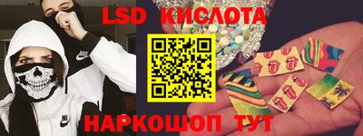 стаф Жуковский