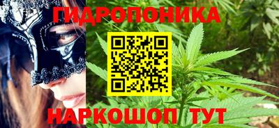 ALPHA PVP Заволжье