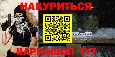 ALPHA PVP Заволжье