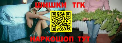 первитин Апрелевка