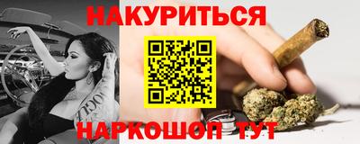 ALPHA PVP Заволжье