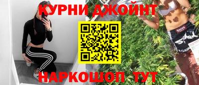 ALPHA PVP Заволжье