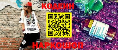 МДПВ Ирбит