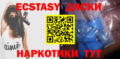 стаф Жуковский
