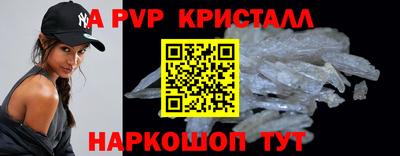 стаф Жуковский