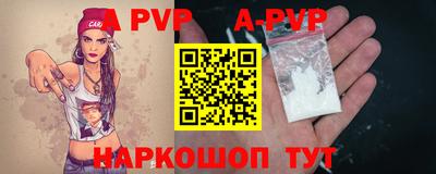 стаф Жуковский
