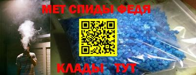 стаф Жуковский