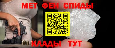 МДПВ Ирбит