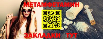 ALPHA PVP Заволжье