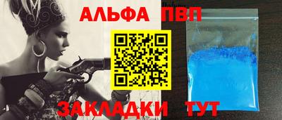 стаф Жуковский