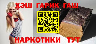 не бодяженный Апшеронск