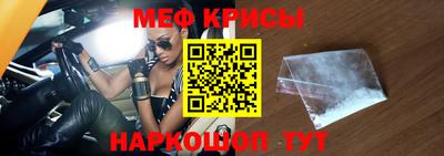ALPHA PVP Заволжье