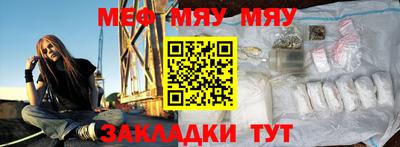 первитин Апрелевка