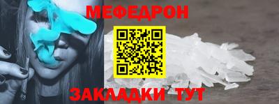 стаф Жуковский