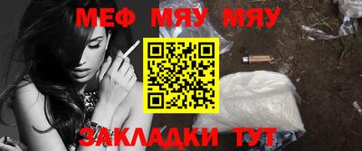 стаф Жуковский